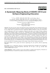 Научная статья на тему 'A SYSTEMATIC MAPPING STUDY OF ISO/IEC 29110 AND SOFTWARE ENGINEERING EDUCATION'
