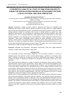 Научная статья на тему 'A THEORETICAL ANALYTICAL STUDY OF SOME ISSUES RELATED TO CARING FOR AND EDUCATING INDIVIDUALS WITH DISABILITIES FROM A SOCIO-CULTURAL AND LEGAL PERSPECTIVE'