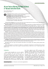 Научная статья на тему 'Ab ovo: Factors Affecting the Radial Stiffness of Thoracic Aorta Stent-Grafts'