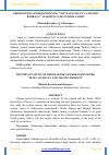 Научная статья на тему 'ABDURAZZOQ SAMARQANDIYNING “MATLAI SA'DAYN VA MAJMAI BAHRAYN” ASARINING O'RGANILISH TARIXI'