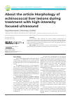 Научная статья на тему 'About the article Morphology of echinococcal liver lesions during treatment with high-intensity focused ultrasound'