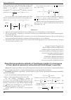 Научная статья на тему 'ABOUT THE GENERALIZED CONTINUITY OF FUNCTIONS IN POINTS OF CONVERGENCE OF THEIR SPECTRAL EXPANSION CONNECTED WITH SCHRöDINGER’S OPERATOR'