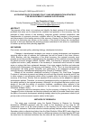 Научная статья на тему 'Acceleration of economic policy and implementation strategy for development planning in poor area'