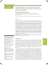 Научная статья на тему 'Acetamidase gene as a new plasmid marker for CRISPR modification of industrial and laboratory Saccharomyces yeasts'