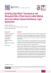 Научная статья на тему 'Achieving Algorithmic Transparency and Managing Risks of Data Security when Making Decisions without Human Interference: Legal Approaches'