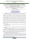 Научная статья на тему 'ACREMONIUM ALTERNATUM ZAMBURUG’INING QISHLOQ HO’JALIGIDAGI AHAMIYATI HAMDA UNDAN AJRATIB OLINGAN EKSTRAKT VA IKKILAMCHI METABOLITLARNI O’SIMLIKLAR ZARARKUNANDALARIGA QARSHI FAOLLIGINI O’RGANISH'