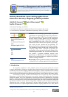 Научная статья на тему 'Activity-Based Life-Cycle Costing applied to an innovative forestry company product portfolio'