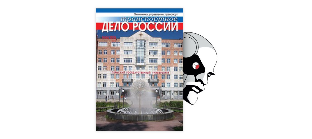 Административноправовые режимы, устанавливаемые в сфере