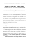 Научная статья на тему 'Adsorption capacity of water-oxidized lanthanum-doped aluminum alloy powder'