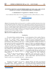 Научная статья на тему 'ADSORPTION KINETICS AND ISOTHERM MODELS OF Cd(II), Zn(II), AND Cr(VI) BY GEORGIAN NATURAL AND MODIFIED FORMS OF MORDENITE'