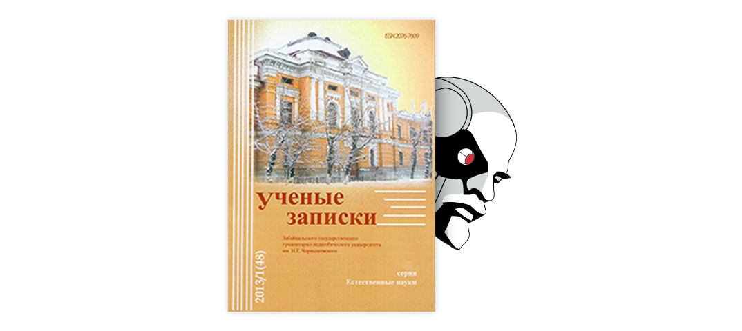 Физическое развитие подростков проект 7 класс