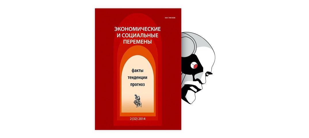 Доклад: Актуальные вопросы иммунизации: предоставление иммунизационных услуг