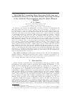 Научная статья на тему 'Algorithm for Computing wave functions, reflection and transmission matrices of the multichannel scattering problem in the adiabatic representation using the finite element method'