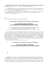 Научная статья на тему 'Алгоритмы ведения пациентов с осложнениями заболеваний ободочной кишки'