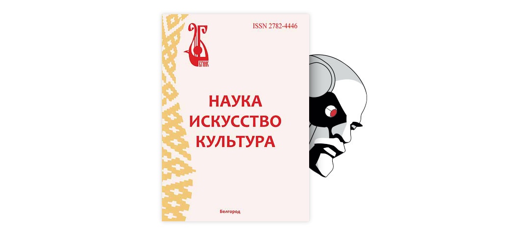 Христианская теория ада: основы которые нужно знать