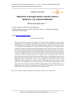 Научная статья на тему 'Alleviation of drought stress in wheat (Triticum aestivum L.) by mineral fertilization'