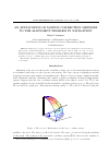Научная статья на тему 'An application of motion correction methods to the alignment Problem in navigation'
