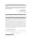 Научная статья на тему 'An identiﬁcation problem of coeﬃcient in the special form at source functionfor multi-dimensionalparabolic equation with Cauchy data'