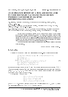 Научная статья на тему 'An impedance effect of a thin adhesive layer in some boundary value and transmission problems governed by elliptic differential equations'