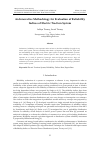 Научная статья на тему 'An Innovative Methodology for Evaluation of Reliability Indices of Electric Traction System'