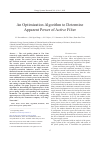 Научная статья на тему 'AN OPTIMIZATION ALGORITHM TO DETERMINE APPARENT POWER OF ACTIVE FILTER'
