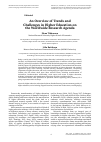 Научная статья на тему 'An Overview of trends and challenges in higher education on the worldwide research agenda'