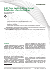 Научная статья на тему 'An UHF Thermal Coagulator for Achieving Hemostasis During Operations on Parenchymatous Organs'