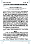 Научная статья на тему 'Аналитическая модель цифрового потока, поступающего с выхода источника сообщений на вход акселератора трафика'