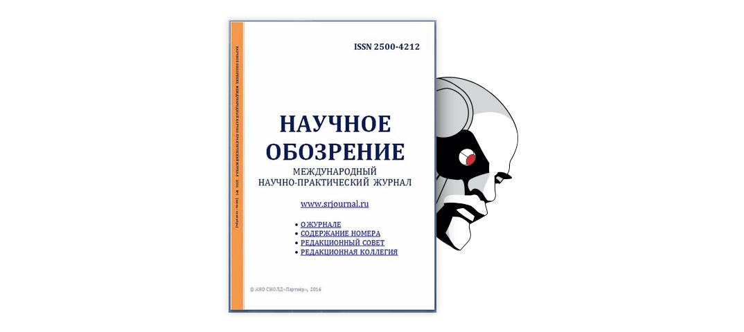 Великолепный обмен: история мировой торговли [Уильям Дж Бернстайн] (fb2) читать онлайн