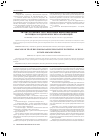 Научная статья на тему 'Анализ особенностей управления инновационным потенциалом девелоперских организаций'