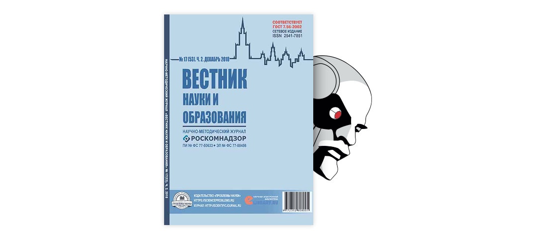 Курсовая работа: Анализ современного состояния и перспектив развития таможенно-тарифной политики РФ