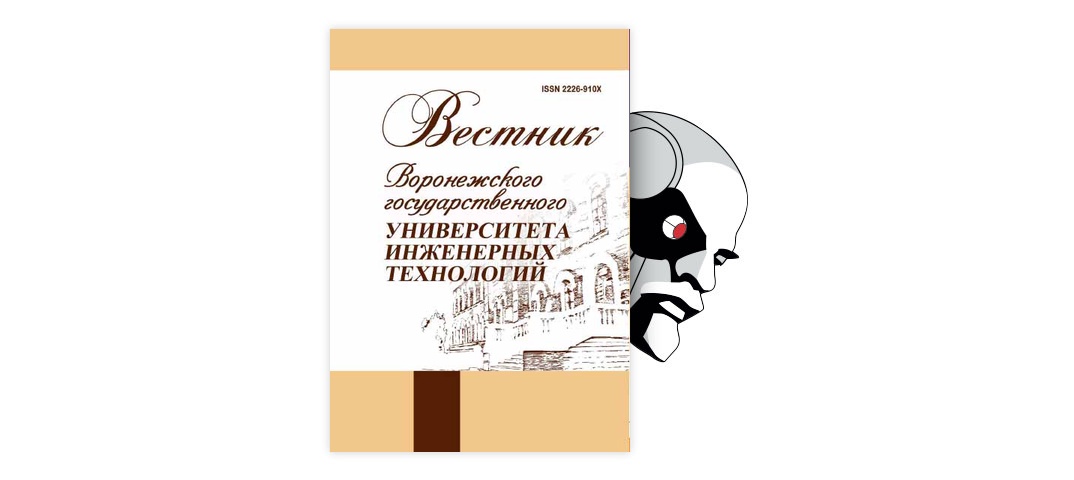 Дипломная работа: Экономическая эффективность совершенствования технологии производства растительного масла