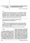 Научная статья на тему 'Analiza protokola kvaliteta usluga telekomunikacionih mreža '