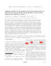 Научная статья на тему 'Analogy method to determine the stress-strain state of structural-tectonic blocks of the Earth’s crust for the disposal of radioactive waste'