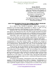 Научная статья на тему 'ANALYSIS AND REDUCTION OF THE UNEMPLOYMENT PROBLEM DURING THE PANDEMIA IN UZBEKISTAN'