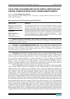 Научная статья на тему 'Analysis and research on China Mongolian trade competition and complementarity'