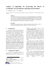 Научная статья на тему 'Analysis of Algorithms for Generating the Matrix of Coefficients of Non-Stationary Queuing System Models'