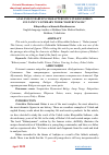 Научная статья на тему 'ANALYSIS OF BABUR’S CHARACTERISTICS IN KHAYRIDDIN SULTANOV’S LITERARY WORK “BABURIYNAMA”'