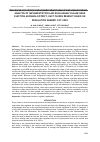 Научная статья на тему 'ANALYSIS OF IMPLEMENTATION LAW KOLILANANG VILLAGE HEAD ELECTION ADONARA DISTRICT, EAST FLORES REGENCY BASED ON REGULATION NUMBER 3 OF 2020'