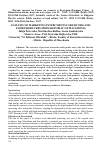 Научная статья на тему 'Analysis of marketing instruments used by organic food producers from Republic of Macedonia'