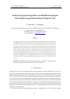 Научная статья на тему 'Analysis of projected profit in an M/M/K Encouraged Arrival Queueing model using Chi-Square Test'