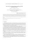 Научная статья на тему 'ANALYSIS OF THE ENERGY SPECTRUM OF INDIUM ANTIMONIDE QUANTUM DOTS WITH TEMPERATURE CHANGES'