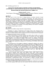 Научная статья на тему 'Analysis of the influence of budget planning on managerial accountability through budget evaluation: a case study at Kopertis Region XII Maluku and North Maluku of Ambon City'