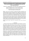 Научная статья на тему 'ANALYSIS OF THE MEDIATING ROLE OF COGNITIVE ABILITIES/ COGNITIVE STYLE IN DECISION MAKING OF THE ENTREPRENEURS WHILE APPLYING EFFECTUATION PRINCIPLES'