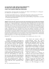 Научная статья на тему 'Analysis of the Ozonation Products of Fish Oil With IR-Spectroscopy and Gas-Liquid Chromatography'