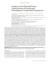 Научная статья на тему 'Analysis of the placental tissue transcriptome of normal and preeclampsia complicated pregnancies'