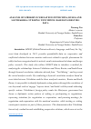 Научная статья на тему 'ANALYSIS OF UZBEKISTAN'S RELATIONS WITH CHINA, RUSSIA AND SOUTH KOREA: UTILIZING TEXT MINING BASED ON GDELT BIG DATA'