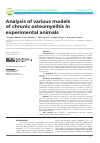 Научная статья на тему 'Analysis of various models of chronic osteomyelitis in experimental animals'