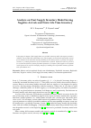 Научная статья на тему 'Analysis on Dual Supply Inventory Model having Negative Arrivals and Finite Life Time Inventory'