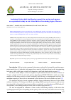 Научная статья на тему 'Analyzing friction bolts load bearing capacity in varying rock masses: an experimental study in Anti Atlas Imiter silver mining region, Morocco'